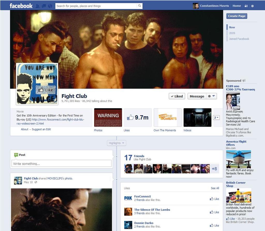 Σχήμα 2.4 Μια σελίδα ταινίας στο facebook την οποία ο χρήστης έχει κάνει «Like». 2.4.2 Ιδιωτικότητα και Θέματα Ασφαλείας Οι ανησυχίες των χρηστών για την προστασία της ιδιωτικής ζωής τους από τα Social Networks γίνονται όλο και μεγαλύτερες.