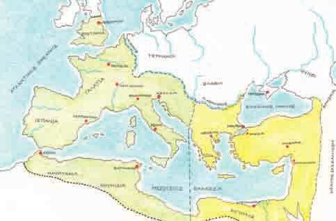 Η ρωμαϊκή αυτοκρατορία μεταμορφώνεται 9. Η Αυτοκρατορία χωρίζεται σε Ανατολική και Δυτική Β Ο Θεοδόσιος χωρίζει ξανά την αυτοκρατορία σε Ανατολική και Δυτική.