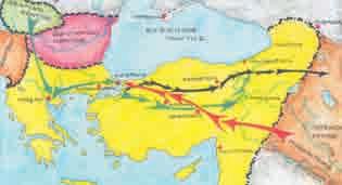 Δ Το βυζαντινό κράτος και οι γειτονικοί λαοί σών, που, στο διάστημα αυτό, με βασιλιά τον Χοσρόη είχαν κατακτήσει τη Συρία, την Παλαιστίνη και την Αίγυπτο.