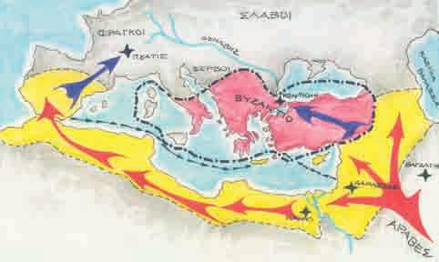 Δ Το βυζαντινό κράτος και οι γειτονικοί λαοί 19. Οι Βυζαντινοί και οι Άραβες Οι Άραβες προσπαθούν να καταλάβουν εδάφη της Μικράς Ασίας και να εγκατασταθούν στην Ευρώπη.