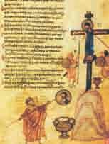 Η μεγάλη ακμή του βυζαντινού κράτους 24. Η κρίση της εικονομαχίας διχάζει τους Βυζαντινούς E Ο τρόπος λατρείας των εικόνων διχάζει τους Βυζαντινούς για έναν αιώνα.