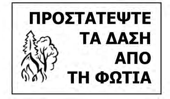 που είναι ο Τζέι-παλαιστής που χρονολογείται