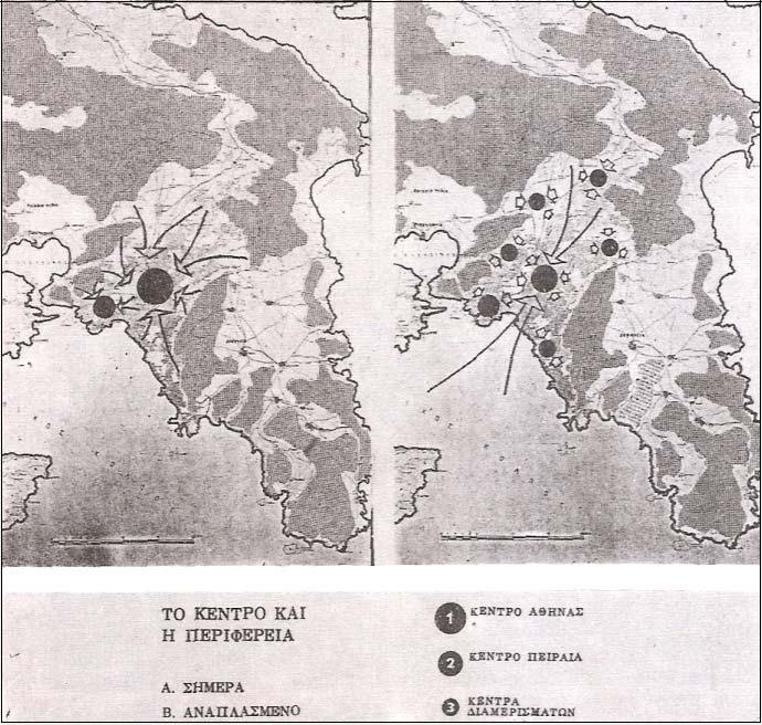 Tο οδικό δίκτυο ήταν επιβεβλημένο να ανανεωθεί, όπως και έγινε σε ένα βαθμό με ακτινωτό δίκτυο λεωφόρων και άλλα έργα, όμως οι προτάσεις για τα μέσα μαζικής μεταφοράς του Smith είχαν λιγότερη