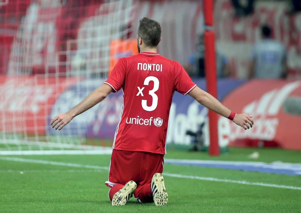 ΘΕΜΑ Πρόκριση που οδήγησε σε κούπα! Olympiacos F.C. Mastercard Την τελευταία φορά που ο Ολυμπιακός συνάντησε την ΑΕΚ, με έπαθλο την πρόκριση στην επόμενη φάση του Κυπέλλου, ο Θρύλος την πήρε!