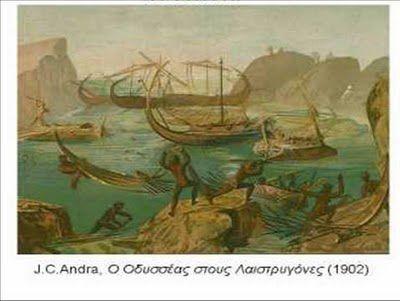έφτασαν στη γη των Λαιστρυγόνων. Τα 11 καράβια μ πήκαν σε ένα λιμάνι. μόνο το καράβι του Οδυσσέα έ μεινε έξω.