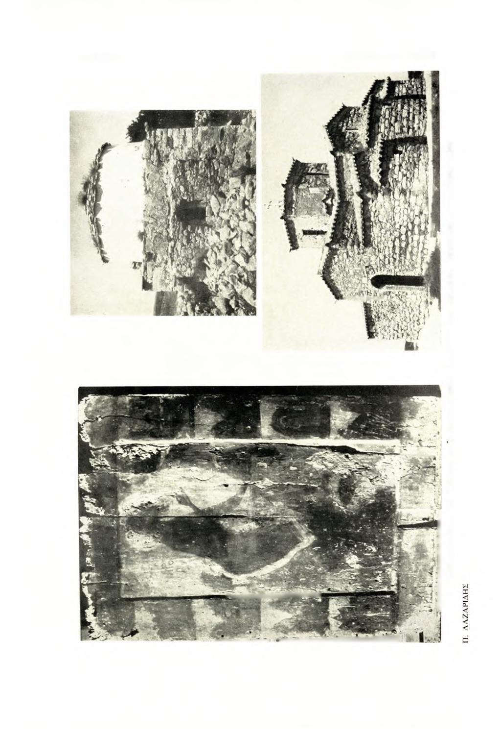 Π1ΝΑΞ 178 ΧΡΟΝΙΚΑ A.Δ.