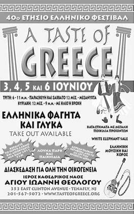 καλύτερα μέρη γνωριμιών στο Μπανγκαλόρ με ιδιωτικότητα