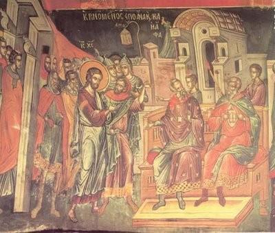 "Οἱ ἄρχοντες συνήχθησαν ἐπὶ τὸ αὐτὸ κατὰ τοῦ