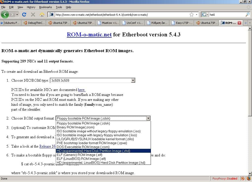 Εικόμα 16 To Etherboot σπξρςηοίζει διάτξοξσπ ςύπξσπ μέρωμ απξθήκεσρηπ Μεςατξοά ςξσ boot image ρςξμ client.