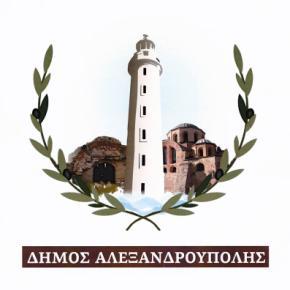 ΕΛΛΗΝΙΚΗ ΔΗΜΟΚΡΑΤΙΑ ΑΛΕΞΑΝΔΡΟΥΠΟΛΗ: 19-05-2017 ΝΟΜΟΣ ΕΒΡΟΥ Αρ. Πρωτ: 89 ΔΗΜΟΣ ΑΛΕΞΑΝΔΡΟΥΠΟΛΗΣ ΓΡΑΦΕΙΟ ΔΗΜΑΡΧΟΥ Λ. ΔΗΜΟΚΡΑΤΙΑΣ 306 Τ.Κ. 68100 Προς: Γεν.