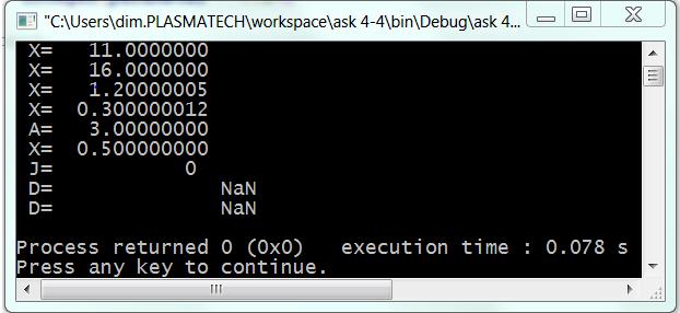 Προτεραιότητα β! X=A/I/J ; print *, 'X=',X!3./2->1.5/3.-> X=0.5 J=A/I/J ; print *, 'J=',J!3./2.->1.5/3.-> J=0!