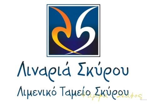 Πιο συγκεκριμένα, οι ποιοτικές αρχές του προγράμματος είναι η εμβάθυνση των γνώσεων και των δεξιοτήτων των εκπαιδευτών που επιθυμούν να εξειδικευτούν στον κλάδο της Περιβαλλοντικής Εκπαίδευσης,