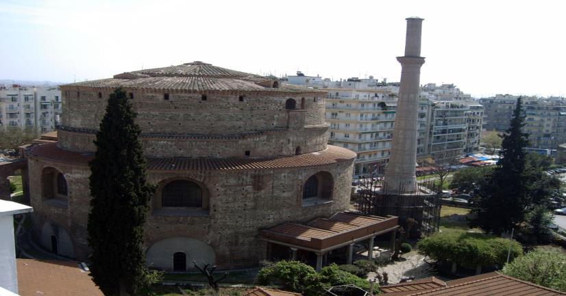 ΡΟΤΟΝΤΑ H Ροτόντα είναι κτίσμα το οποίο προοριζόταν για μαυσωλείο του Γαλέριου.