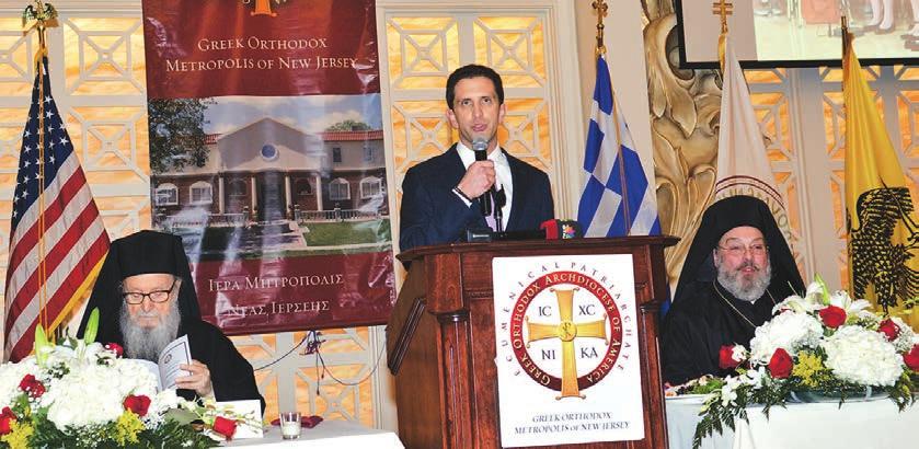 Χρονολόγηση Events Νιού Τζέρσεϊ