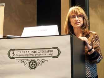 χρήση φυτικών σκευασμάτων στο φαρμακείο, τονίζοντας ότι «Τα φυτικά προϊόντα μπορούν να χρησιμοποιηθούν ως τρόφιμα, φάρμακα καλώς καθιερωμένης χρήσης ή παραδοσιακά,