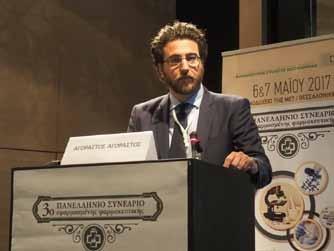 Η θεραπεία της πολλαπλής σκλήρυνσης περιλαμβάνει την αντιμετώπιση των υποτροπών, καθώς και τη χορήγηση ανοσοτροποποιητικής και συμπτωματικής αγωγής.