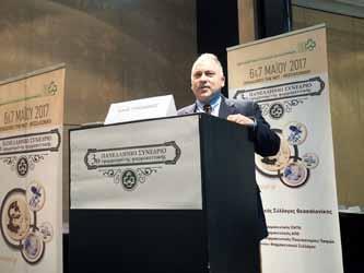 Τις ενδείξεις και τους περιορισμούς στη χρήση αντιπηκτικών και αντιαιμοπεταλιακών φαρμάκων παρουσίασε κατά τη διάρκεια της ομιλίας του ο κ.