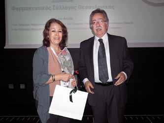 Τα τελευταία πέντε χρόνια έχει αρχίσει η μελέτη της χρήσης τους για στοχευμένη μεταφορά φαρμάκων. Πρόσφατες πειραματικές μελέτες από το εργαστήριο μας αποδεικνύουν τις δυνατότητες τους.