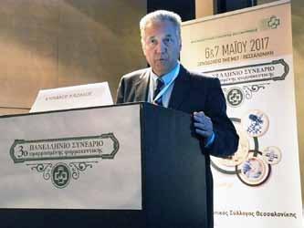 Ο ασθενής σε συνεργασία µε το γιατρό του μπορεί να παρακολουθεί µε ακρίβεια πώς η διατροφή, η άσκηση, η φαρμακευτική αγωγή και οι άλλες καθημερινές δραστηριότητες επηρεάζουν τα επίπεδα γλυκόζης του