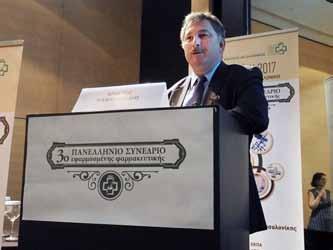 Πιο συγκεκριμένα: Για τις προκλήσεις και προοπτικές των αντιικών εμβολίων μίλησε ο κ.