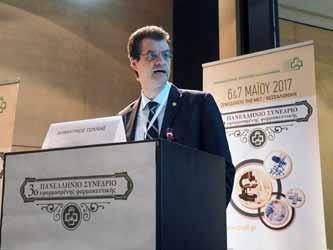 #80 «Η υπογονιμότητα είναι ένα συχνό πρόβλημα, καθώς αφορά το 15%, περίπου, των ζευγαριών. Ορίζεται ως η μη επίτευξη εγκυμοσύνης μετά από συστηματικές, ελεύθερες, σεξουαλικές επαφές 12 μηνών.