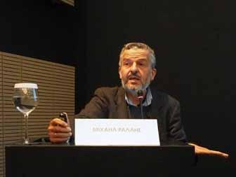 ουσιών οι οποίες κυρίως διεγείρουν το σηματοδοτικό μονομάτι Nrf-2, πρωτεϊνών ενζύμων αυξητικών παραγόντων, ω-3 λιπαρών οξέων και άλλων αντιφλεγμονωδών ουσιών, αγγειογενετικών παραγόντων όπως δοτών