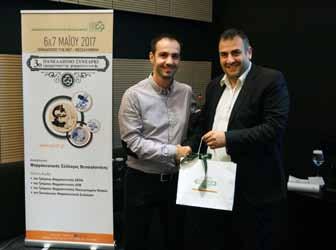 Δραστηριότητες Φ. Σ. Θεσσαλονίκης Στη συνέχεια, ο κ.