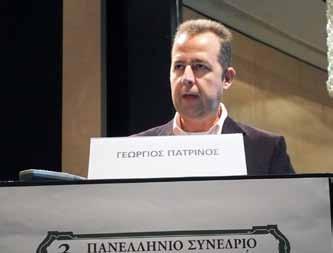Δραστηριότητες Φ. Σ. Θεσσαλονίκης Σε ό,τι αφορά το πρόγραμμα, κατά τη διάρκεια του συνεδρίου έλαβαν χώρα 6 στρογγυλά τραπέζια και 20 ομιλίες ιατρικού και φαρμακευτικού ενδιαφέροντος.