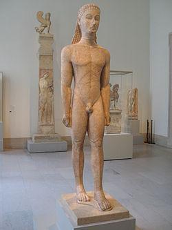 Κούρος Κούρος που φιλοξενείται στη συλλογή του Μητροπολιτικού Μουσείου Τέχνης λέγεται ότι βρέθηκε στην Αττική. Είναι από μάρμαρο της Νάξου και διατηρείται ακέραιος σε άριστη κατάσταση.