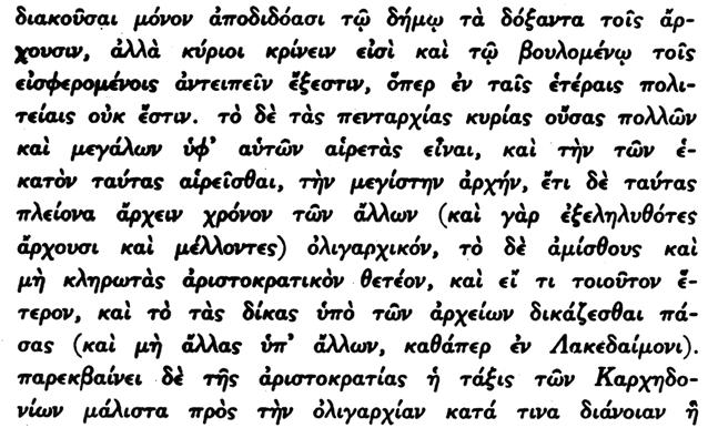 API TOTE OY O ITIKA BIB ION Bã 219.