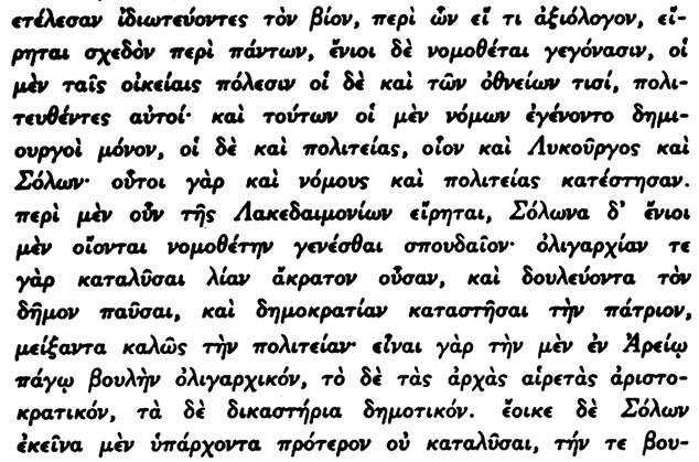 API TOTE OY O ITIKA BIB ION Bã 232.