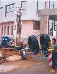 Η ΑΞΙΟΠΟΙΗΣΗ ΤΗΣ «ΑΒΑΘΟΥΣ ΓΕΩΘΕΡΜΙΑΣ», ΜΕ ΤΗΝ ΕΝΕΡΓΕΙΑΚΗ