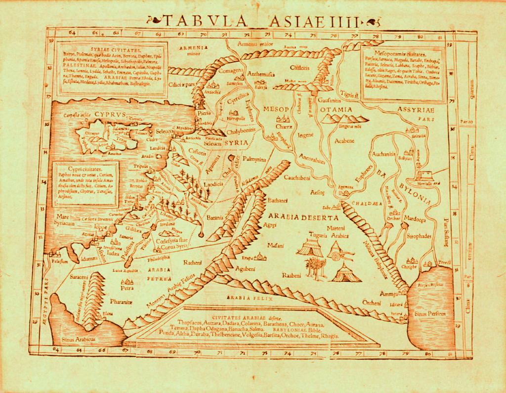 Εικόνα 5: http://www.uflib.ufl.edu/maps/alw0749l.jpg (1545.