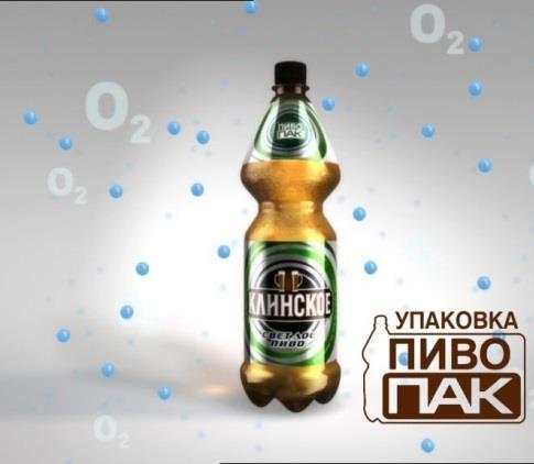 ΑΛΛΑ ΥΛΙΚΑ ΦΡΑΓΜΟΥ Λεπτές επιστρώσεις SiO x, που μοιάζουν με γυαλί, πάνω σε PET, PP ή PA.