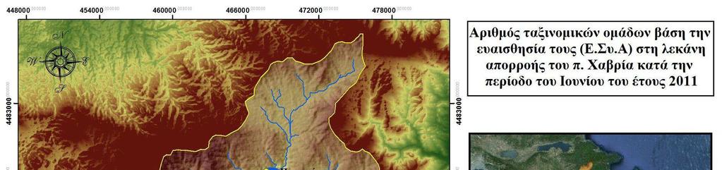 stem (H.E.S.) for each sampling site at the Chavrias river basin during the high (June, 2011) and low flow period (November, 2011). Εικόνα 4.9.6.
