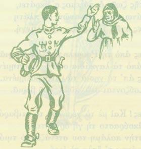 Καὶ πῶς νὰ λησμονήσω τὴν ἄλλην σκηνήν, ποὺ εἶδα μίαν ἑσπέραν, ὅταν τὸ πρῶτον σκότος τῆς νυκτὸς κατέβαινε πρὸς τὴν πόλιν καὶ εἰς τὴν θύραν ἑνὸς οἰκίσκου μία μάννα ἀπεχαιρέτα τὸ παιδί της, ποὺ ἔφευγε