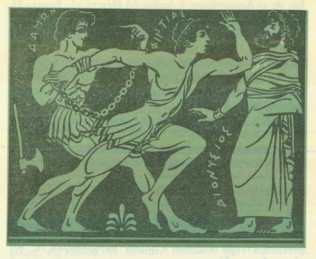 47. ΔΑΜΩΝ ΚΑΙ ΦΙΝΤΙΑΣ Ὁ εἷς ἀντὶ τοῦ ἄλλου Ὁ Δάμων καὶ ὁ Φιντίας ἦσαν δύο ἀδελφικοὶ φίλοι καὶ ἔζων εἰς τὰς Συρακούσας, πρωτεύουσαν τῆς Σικελίας.