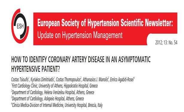 Stratification is essential ECG first step