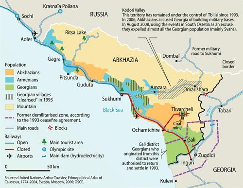 Η Αμπχαζία 2/2 Πηγή: United Nations: Arthur Tsutsiev, Ethnopolitical Atlas of