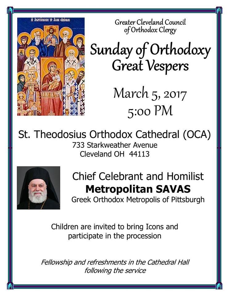 Upcoming Events: Sunday of Orthodoxy... Sunday School Children Please remember to bring your icons to Divine Liturgy for the procession. WHAT EVERY ORTHODOX CHRISTIAN SHOULD KNOW Sat.