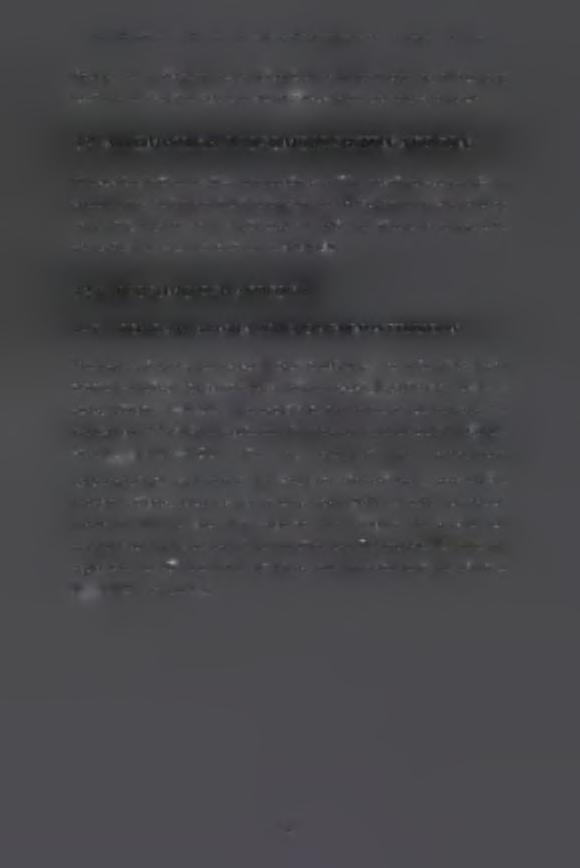 ύβωσης, και η σύγκριση των αποτελεσμάτων με τα αντίστοιχα της δισδιάστατης ανάλυσης του δευτέρου κεφαλαίου για την εξαγωγή πολύτιμων συμπερασμάτων. 3.