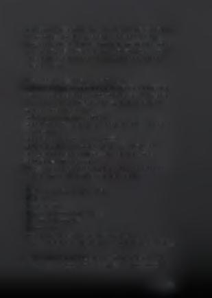 Τα προβλήματα αυτά ξεπεράστηκαν καθώς το νέο πρόγραμμα, αφ ενός το σύστημα παρακολούθησης λειτούργησε με την έναρξη του και αφ ετέρου, το σύστημα παράγει έντυπα για όλες τις διαδικασίες, από τα