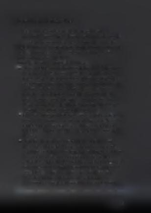Κεφάλαιο 4: Σύγκριση Ε.Π. Τ.Α.