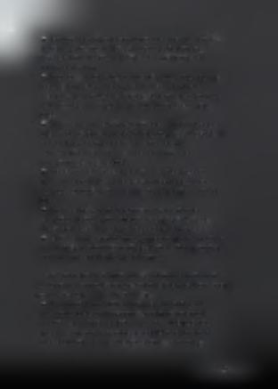 > Ενθαρρύνει την ανάπτυξη των διαδημοτικών συνεργασιών και ενισχύει νέες μορφές συνεργασίας, όπως συμπράξεις δημοσίου με τον ιδιωτικό τομέα, αυξάνοντας το ύψος των πόρων και το εύρος των αναπτυξιακών