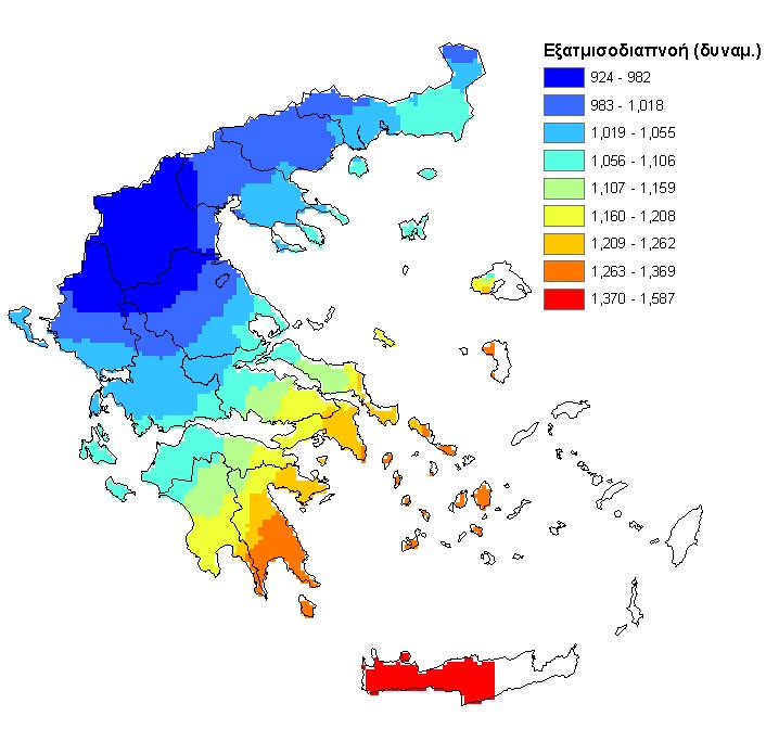 Σχήμα 4.