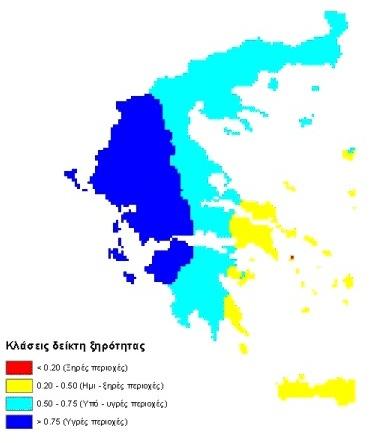 Σχήμα 4.