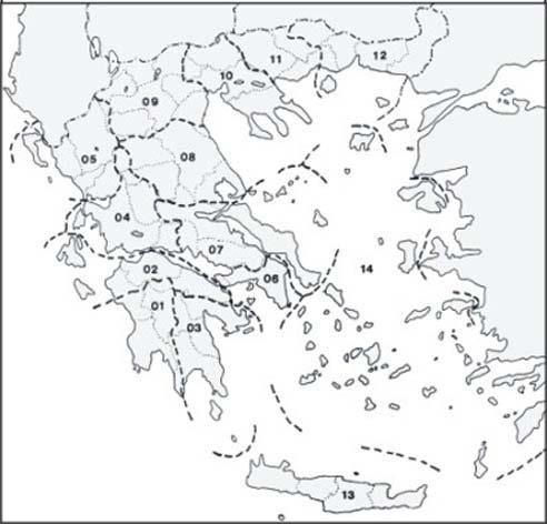 Προκύπτει ότι η δυτική Ελλάδα θεωρείται υγρή περιοχή σε αντίθεση με το λεκανοπέδιο της Αττικής και τα νησιά του Αιγαίου όπου το κλίμα θεωρείται ημίξηρο.