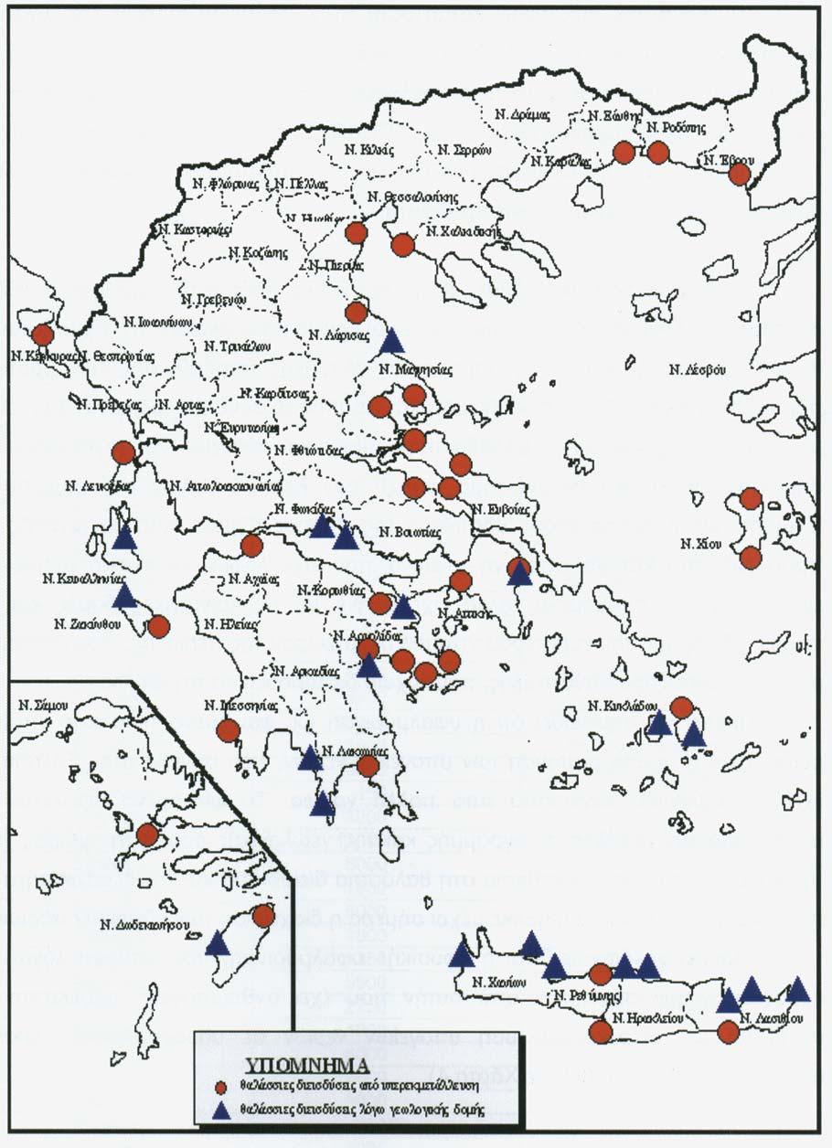καθιζήσεις του εδάφους που συμβαίνουν εκεί τα τελευταία χρόνια (Χαλβατζάκης, 1997, Χαλβατζάκης, 1999, Πουλόπουλος, 2000, Δεμερτζής, 2007, Κιούσης, 2007, Τσιγγανάς, 2007). Σχήμα 4.