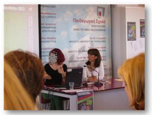 Δράσεις. Α.