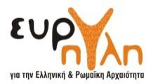 Ιστοσελίδες